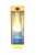 Safed Round "Lantern" Havdalah Candle by aJudaica