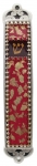 Red and Gold Mezuzah Case by Iris