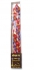 Handmade Colorful Havdalah Candles