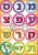 Colorful Alef-Bet Stickers by aJudaica