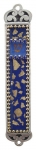 Blue and Gold Mezuzah Case by Iris