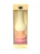 Safed Round "Lantern" Havdalah Candle by aJudaica