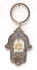 Judaic Keychain- Hamsa with Star of David