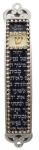 Shema Text Mezuzah Case by Iris