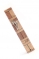 Wood Mezuzah