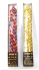 Havdalah Candles