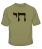 Chai T-Shirt by aJudaica