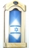 Safed Round Pillar Israeli Flag Havdalah Candle