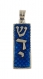 Gold-Filled-blue-Enamel-Mezuzah-Pendant