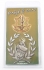 Israeli Army Keychain - "Kfir" Infantry Brigade Emblem
