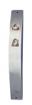 Shraga Landesman two Doves Mezuzah Case