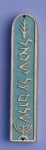 Shalom Al Israel Brass Mezuzah case By Shraga Landesman