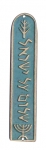 Shalom Al Israel Brass Mezuzah case By Shraga Landesman