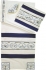 Rikmat Elimelech "Im Eshkach" Tallit