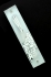 Glass Mezuzah with white "shin"