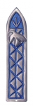 Peace Dove Mezuzah case By Shraga Landesman