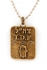 Israeli Army Dog Tag Bronze Pendant - Hamsa