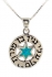 Silver and Opal "Ben Porat Yosef" Star of David Pendant