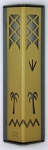 Metal Date Palm Mezuzah Case by Shraga Landesman - Gold