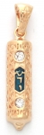 Gold Filled Oriental style Mezuzah Pendant with coral
