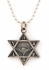Israeli Army Star of David Metal Pendant - Paratroopers