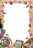 Passover Stationery