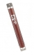 Mahogany-Brass-Mezuzah