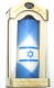 Safed-Round-Pillar-Israeli-Flag-Havdalah-Candle
