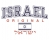 Israel Original Long Sleeved T-Shirt by aJudaica