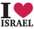 I Love Israel Long Sleeved T-Shirt by aJudaica