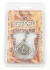 Israeli Army Keychain with Psalms - Paratroopers Emblem