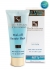 H&B Dead Sea Beauty & Firming Peel-Off Mask