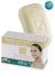 H&B Dead Sea Mineral Salt Soap