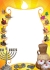 Chanukah Candle Stationery