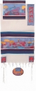 Emanuel Woven Cotton and Silk Tallit - Jerusalem dove in color