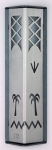 Metal Date Palm Mezuzah Case by Shraga Landesman - Silver