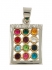 Gold Filled 12 Tribes Pendant