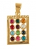 Gold Filled 12 Tribes Pendant