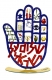 Hamsa Hand Peace on Israel