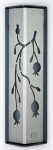 Silver Pomegranate Mezuzah Case by Shraga Landesman - Silver