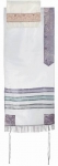 Emanuel Organza Prayer Shawl - White and Purple