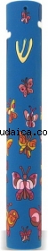 Childrens "Butterfly" wood and rubber mezuzah by aJudaica