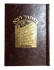 The Complete Machzor 5 Volume Sefard - Hebrew