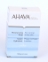 AHAVA Moisturizing Soap for normal to dry skin