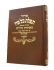 Hebrew Siddur - medium - Ashkenaz version