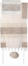 Emanuel Hand Embroidery Tallit - Jerusalem in silver