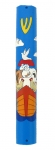 Childrens "Noahs Ark" wood and rubber mezuzah