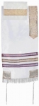 Emanuel Organza Tallit - White and Gold