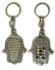 Twelve tribes Hamsa keychain