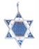 Star of David with Home Blessing in Hebrew